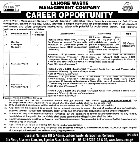 Jobs in Lahore Waste Management Company